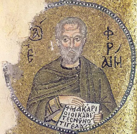 Icon of Saint Ephraim the Syrian