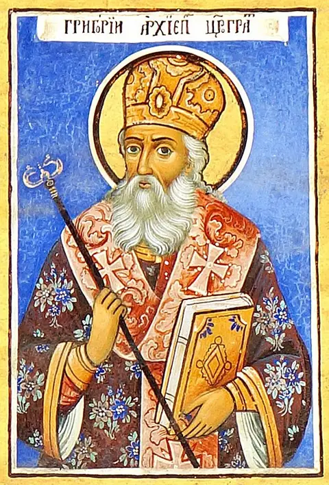 Icon of Saint Gregory the Theologian
