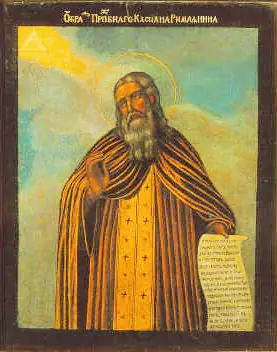 Icon of Saint John Cassian