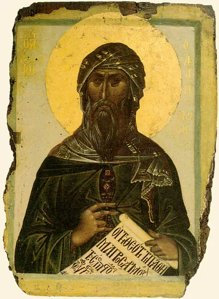 Icon of Saint John of Damascus