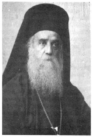 Saint Nektarios of Aegina