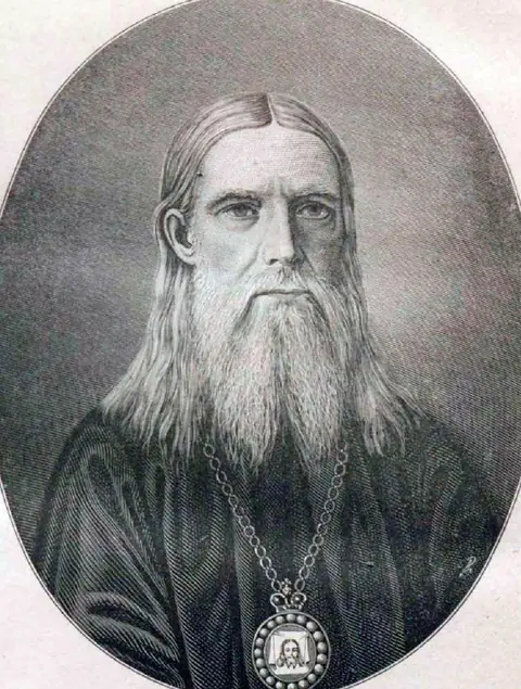 Saint Theophan the Recluse