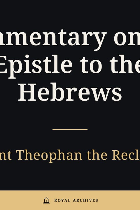 Cover of Commentary on the Epistle to the Hebrews